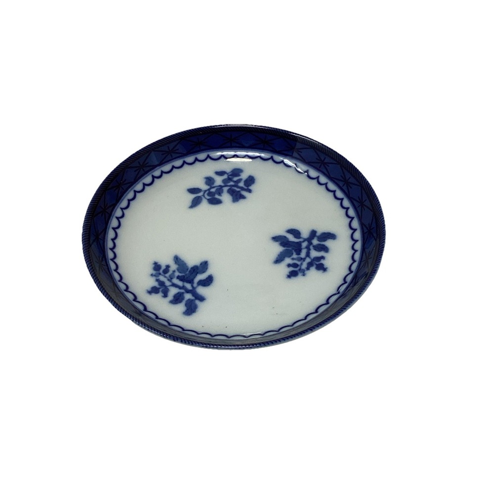 Mottahedeh Historic Charleston Reproductions Floral Rounded Plate  Portugal 5"